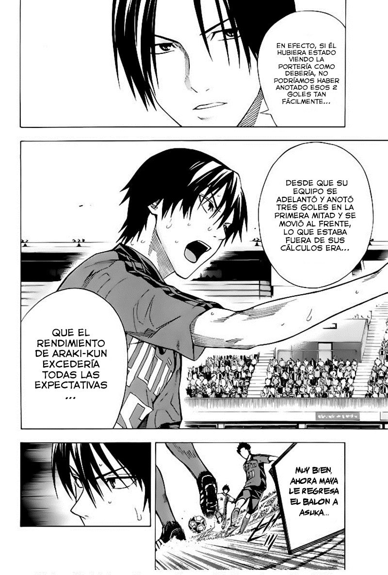 Read Area no Kishi es Manga Online