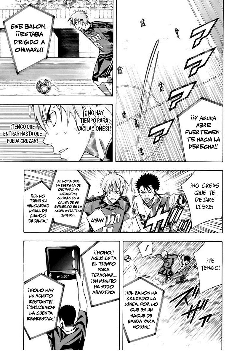 Read Area no Kishi es Manga Online