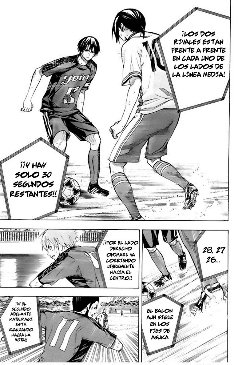 Read Area no Kishi es Manga Online