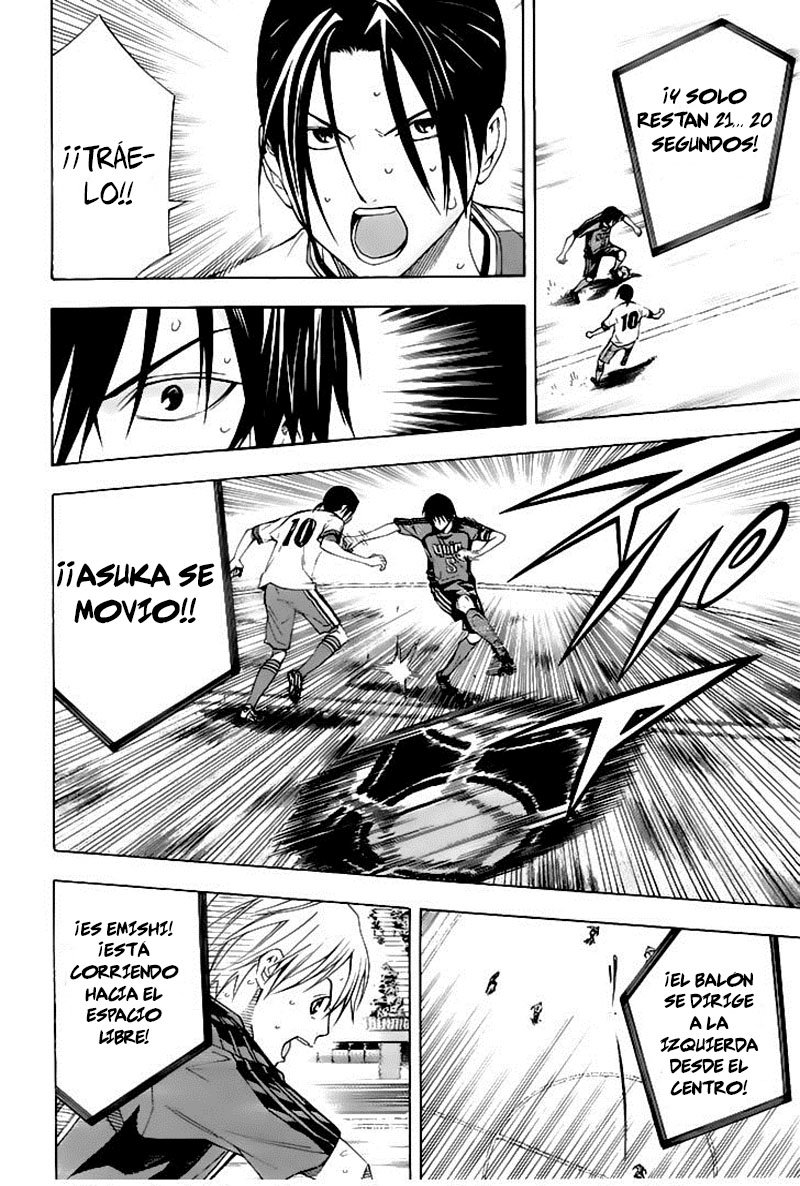 Read Area no Kishi es Manga Online