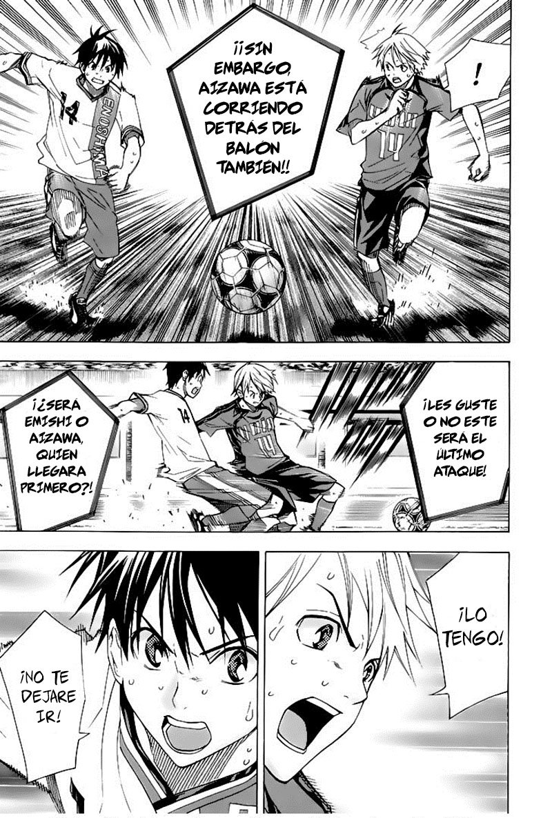 Read Area no Kishi es Manga Online