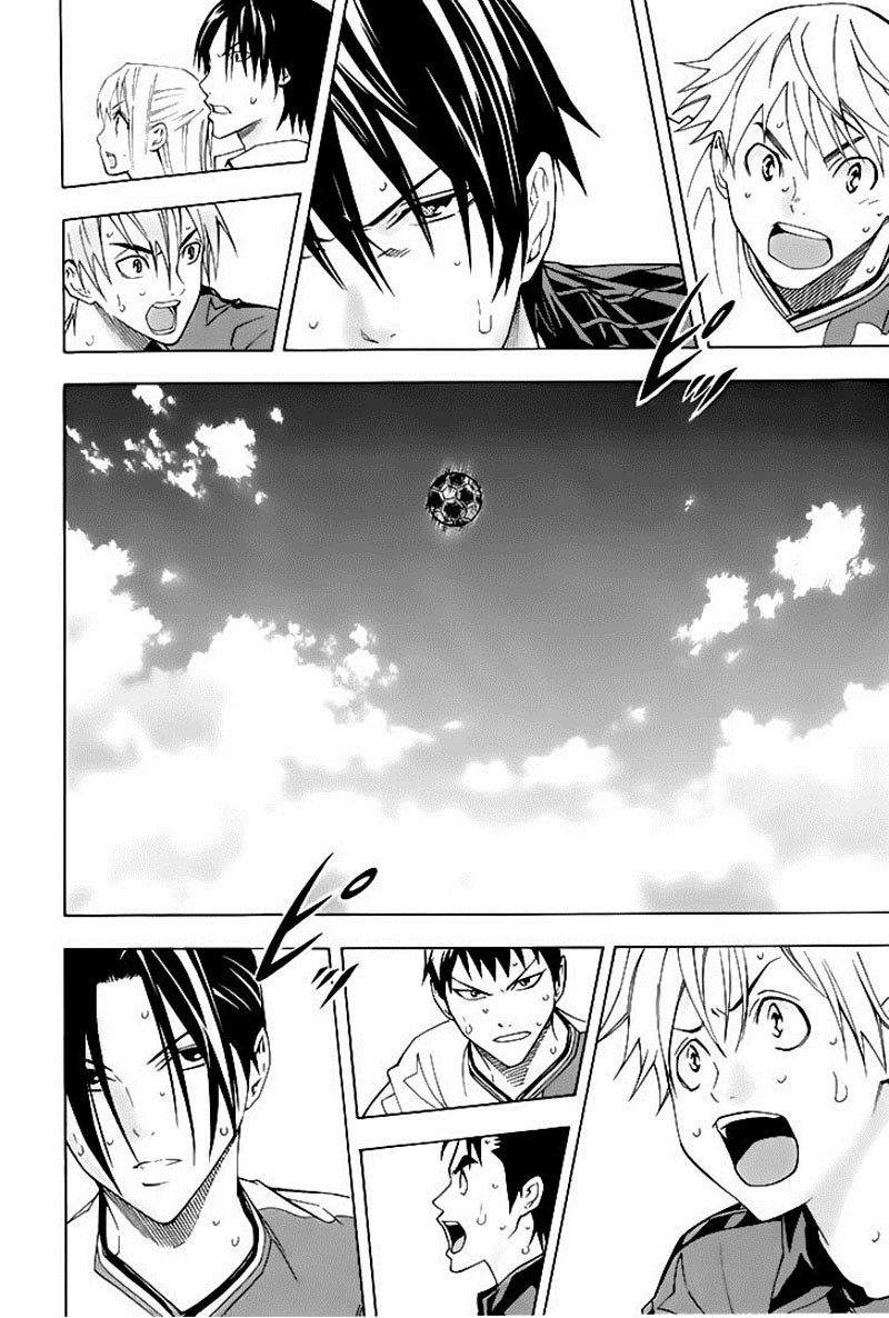 Read Area no Kishi es Manga Online