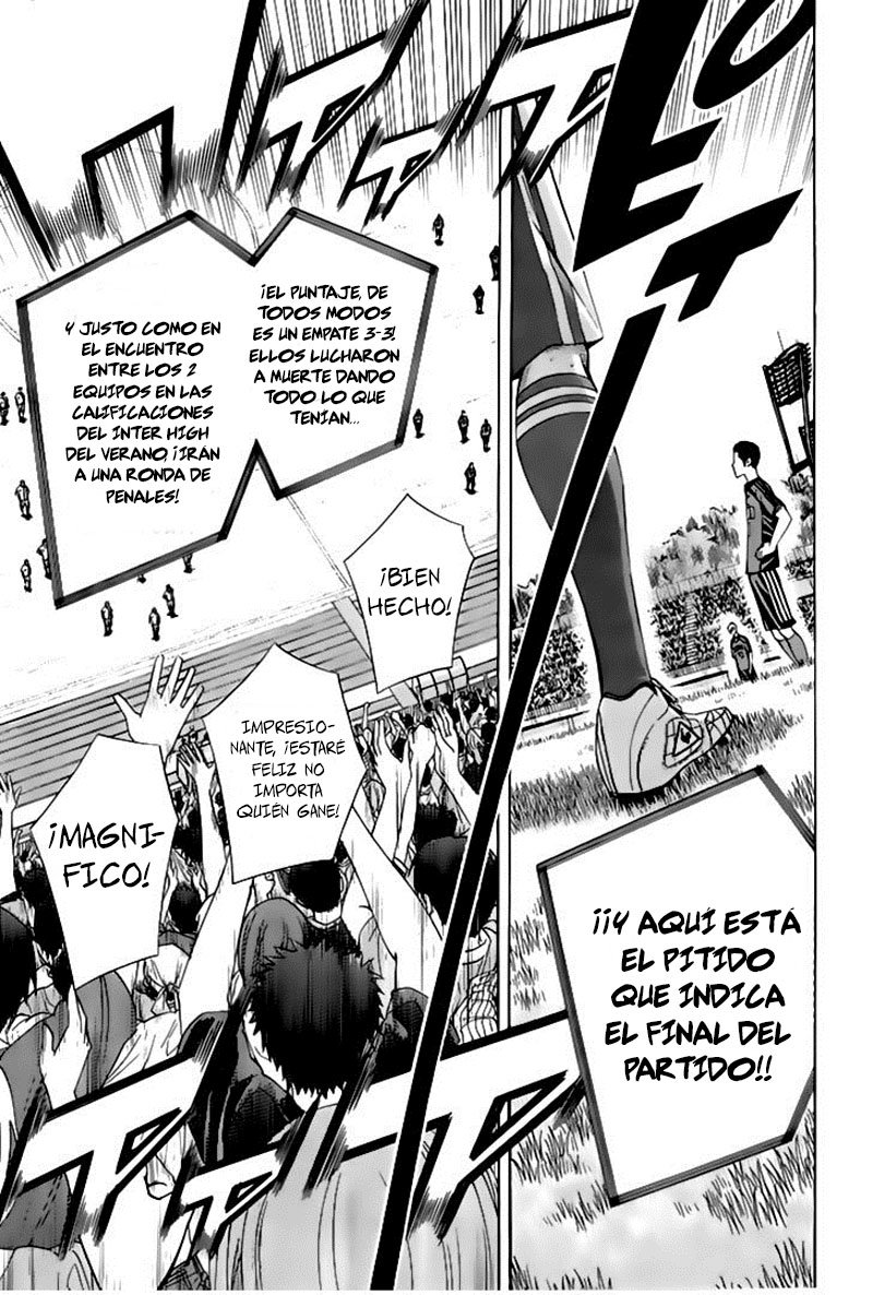 Read Area no Kishi es Manga Online