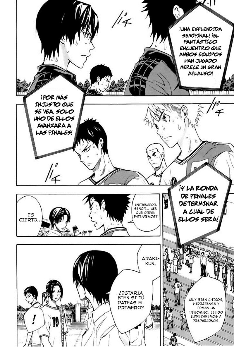 Read Area no Kishi es Manga Online