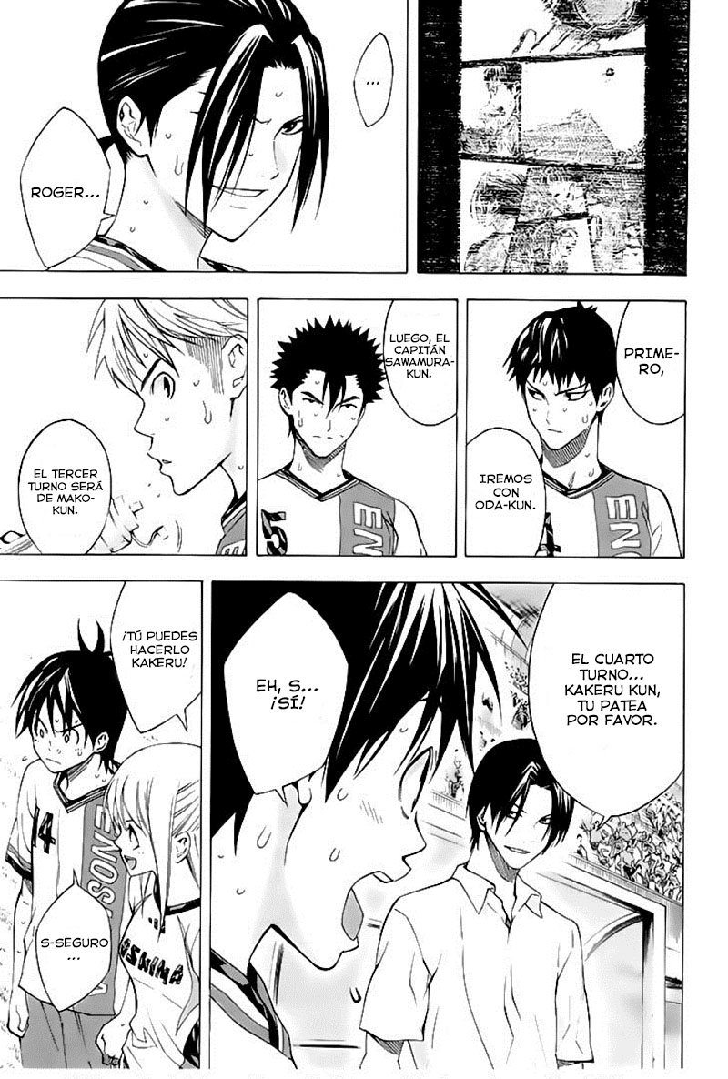 Read Area no Kishi es Manga Online