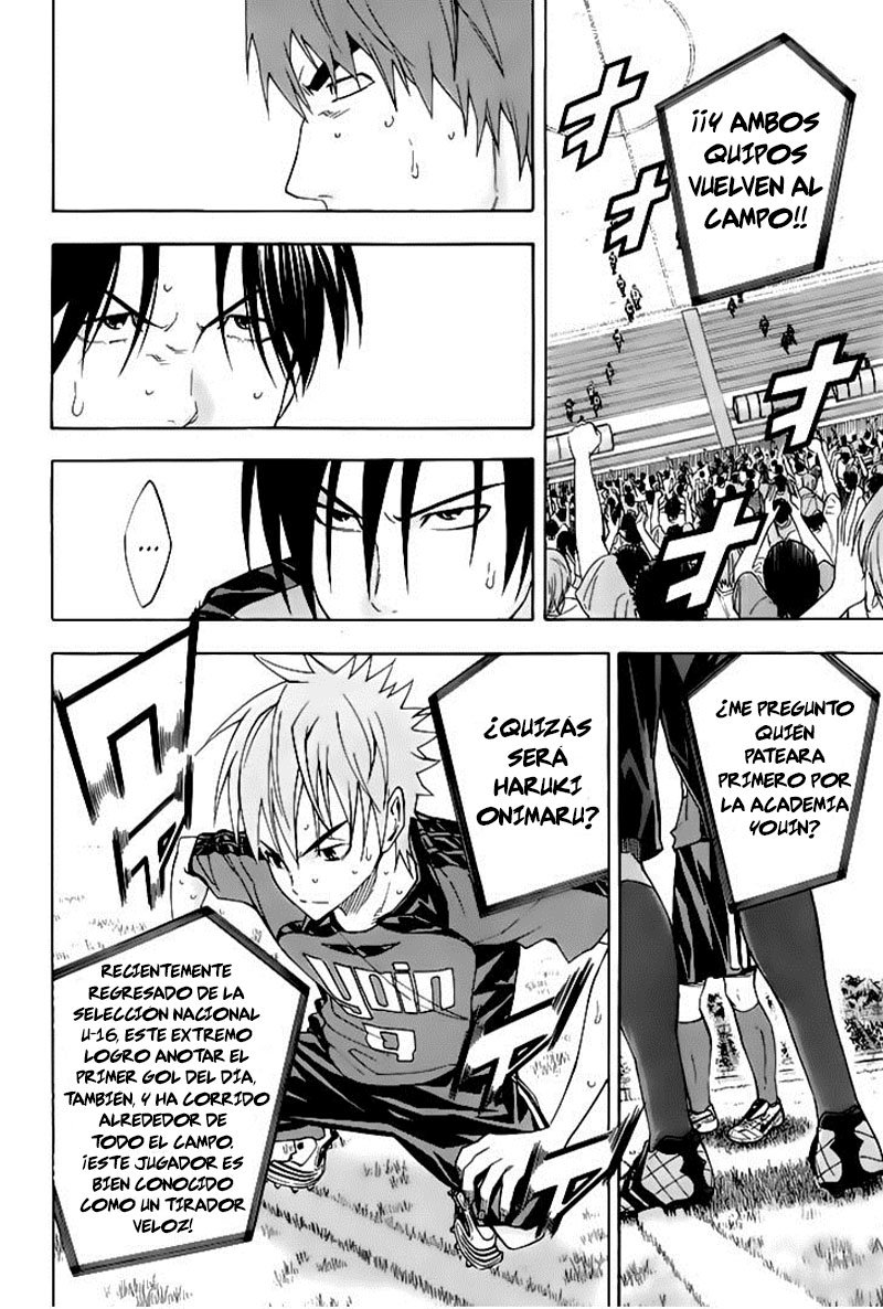 Read Area no Kishi es Manga Online