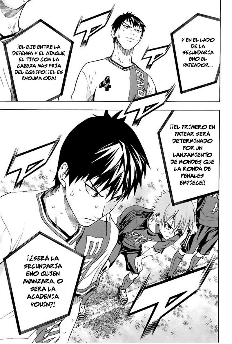 Read Area no Kishi es Manga Online