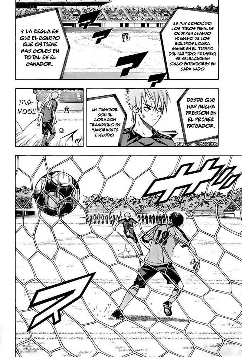 Read Area no Kishi es Manga Online