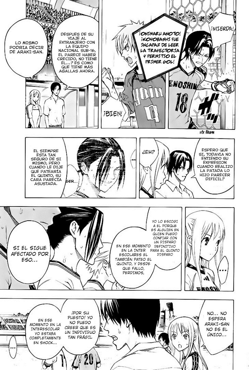 Read Area no Kishi es Manga Online