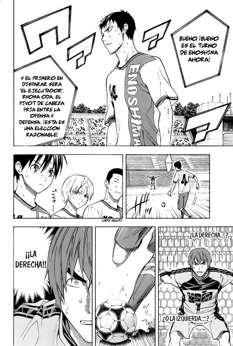 Read Area no Kishi es Manga Online