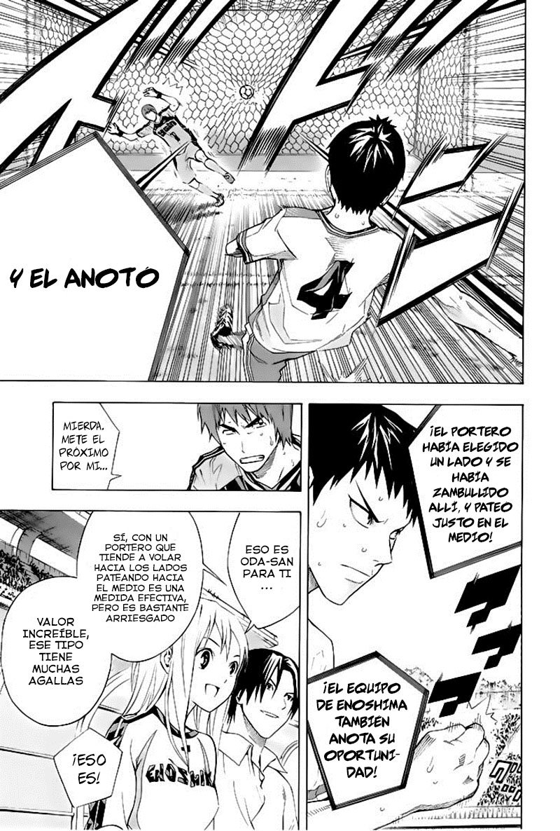 Read Area no Kishi es Manga Online