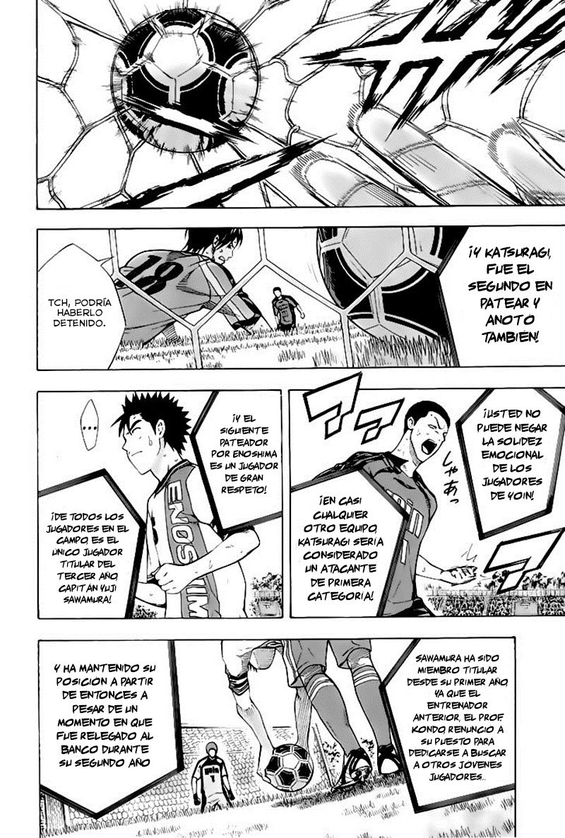 Read Area no Kishi es Manga Online