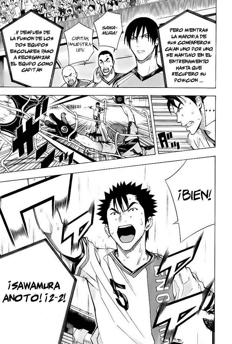 Read Area no Kishi es Manga Online