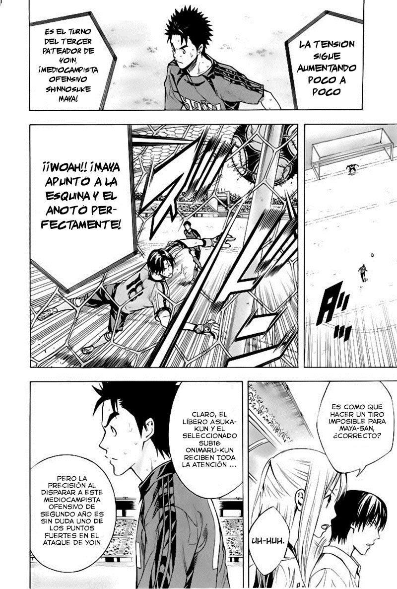 Read Area no Kishi es Manga Online