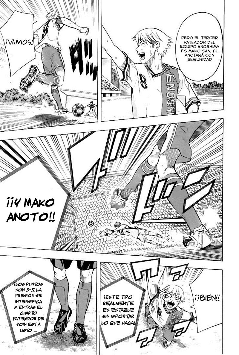 Read Area no Kishi es Manga Online