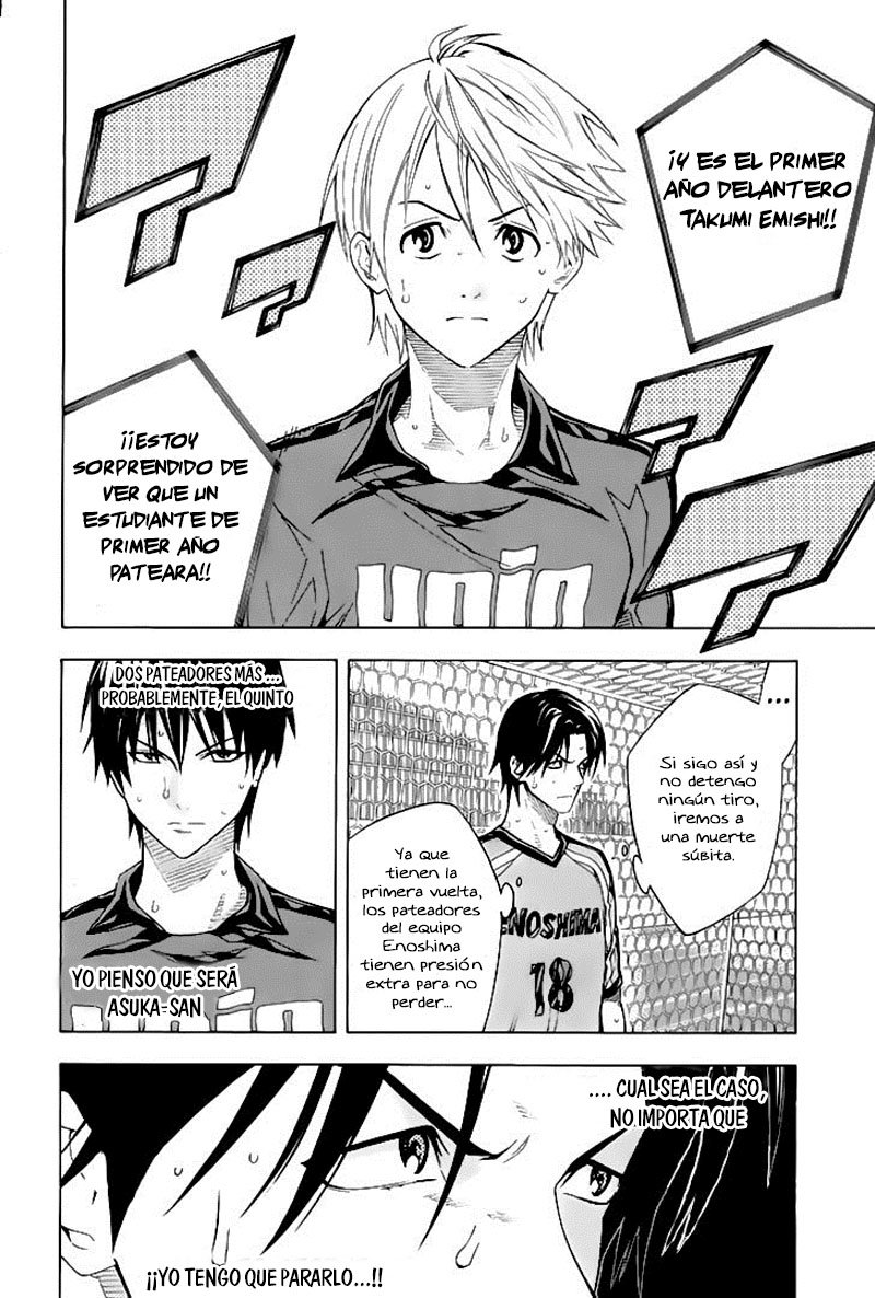 Read Area no Kishi es Manga Online