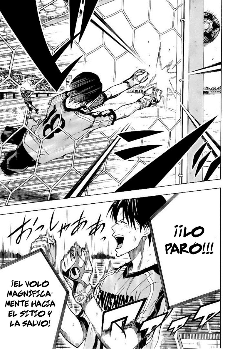 Read Area no Kishi es Manga Online