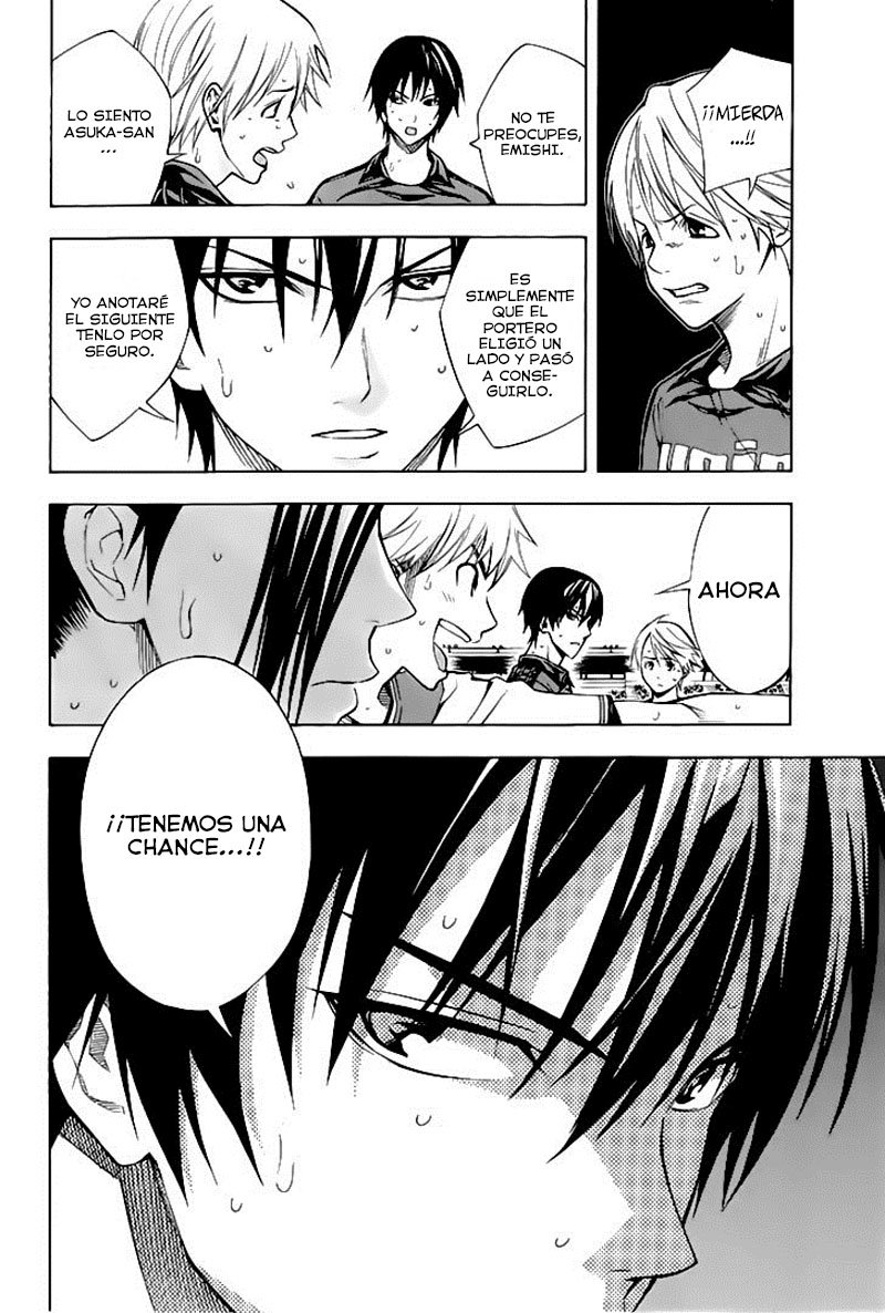 Read Area no Kishi es Manga Online