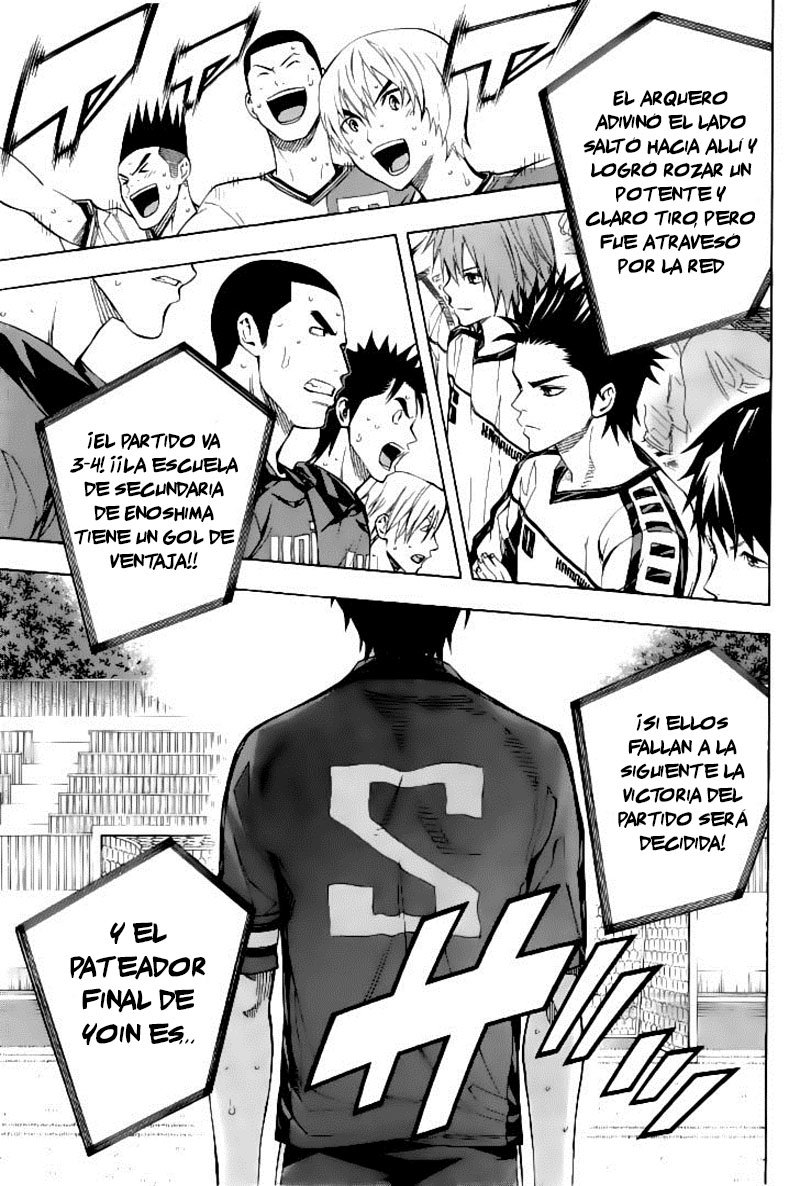 Read Area no Kishi es Manga Online