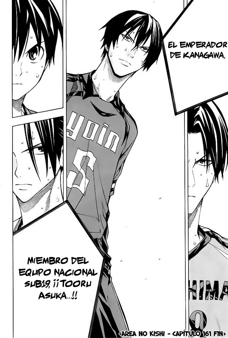 Read Area no Kishi es Manga Online