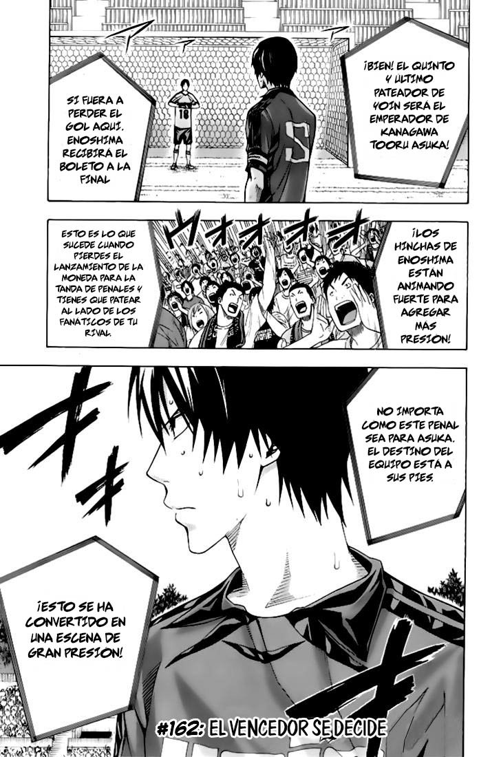 Read Area no Kishi es Manga Online