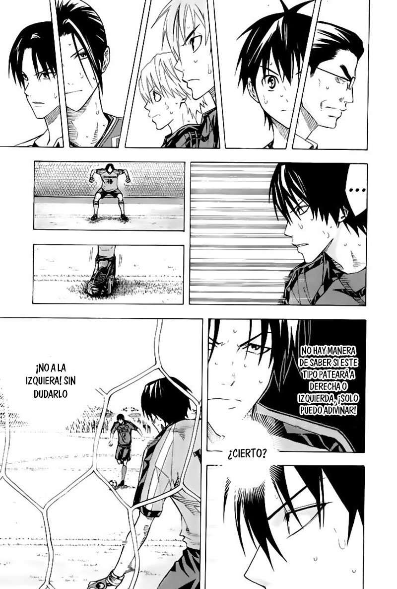 Read Area no Kishi es Manga Online