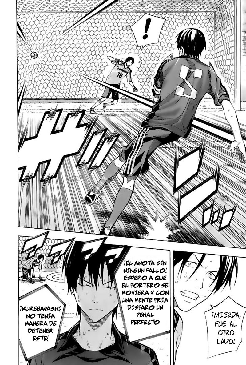 Read Area no Kishi es Manga Online