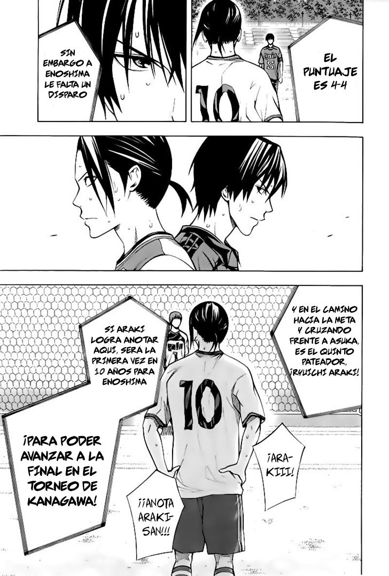 Read Area no Kishi es Manga Online