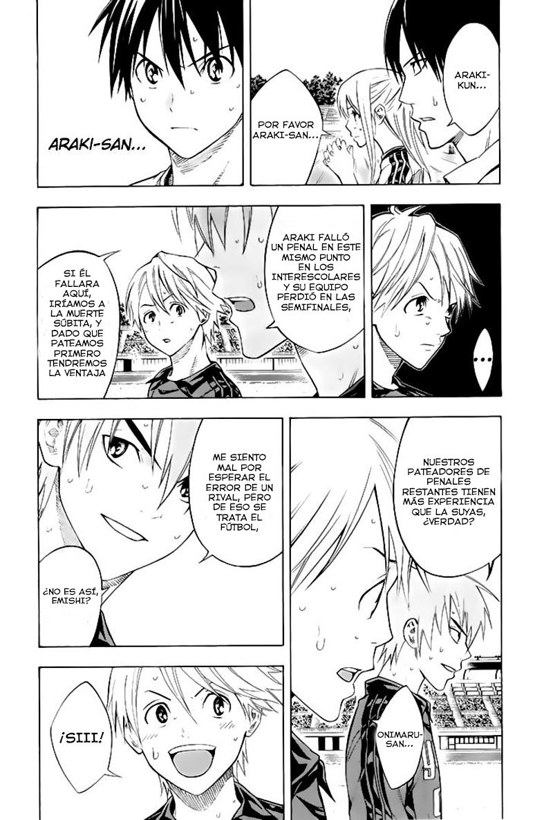 Read Area no Kishi es Manga Online