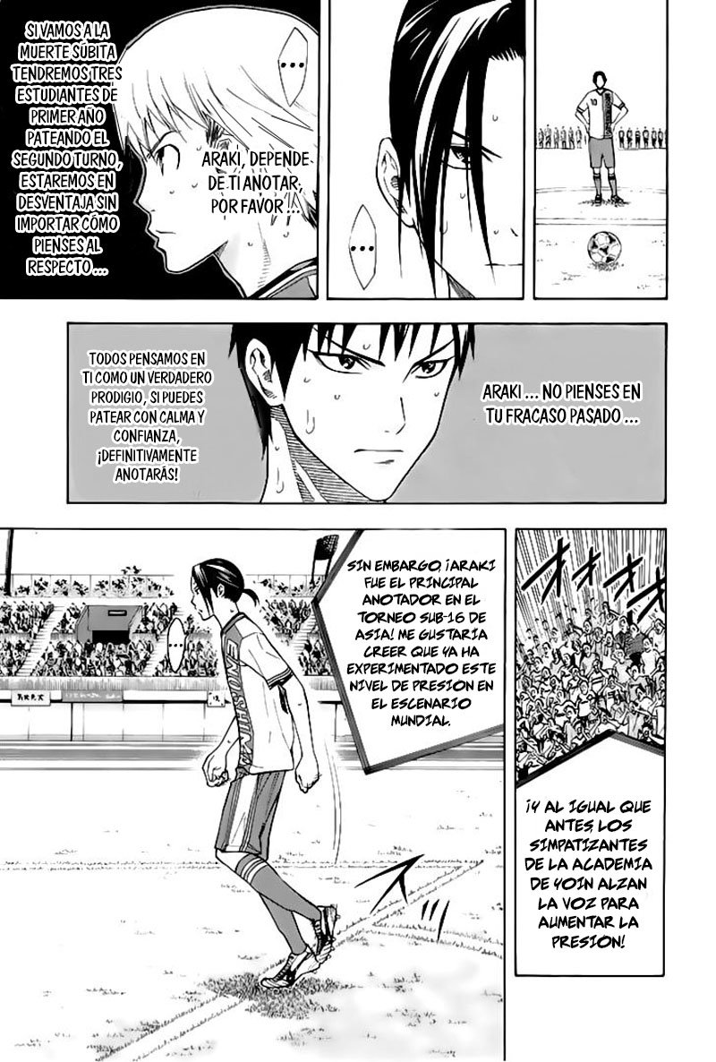 Read Area no Kishi es Manga Online