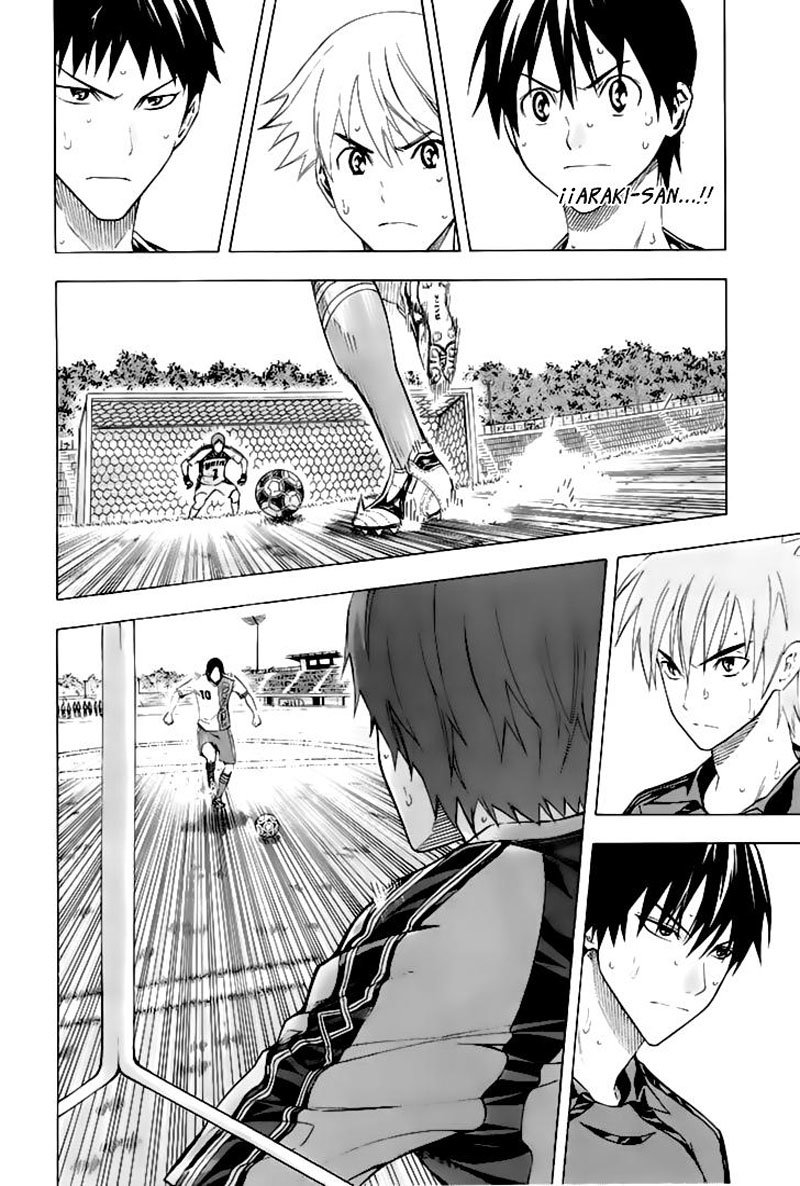 Read Area no Kishi es Manga Online