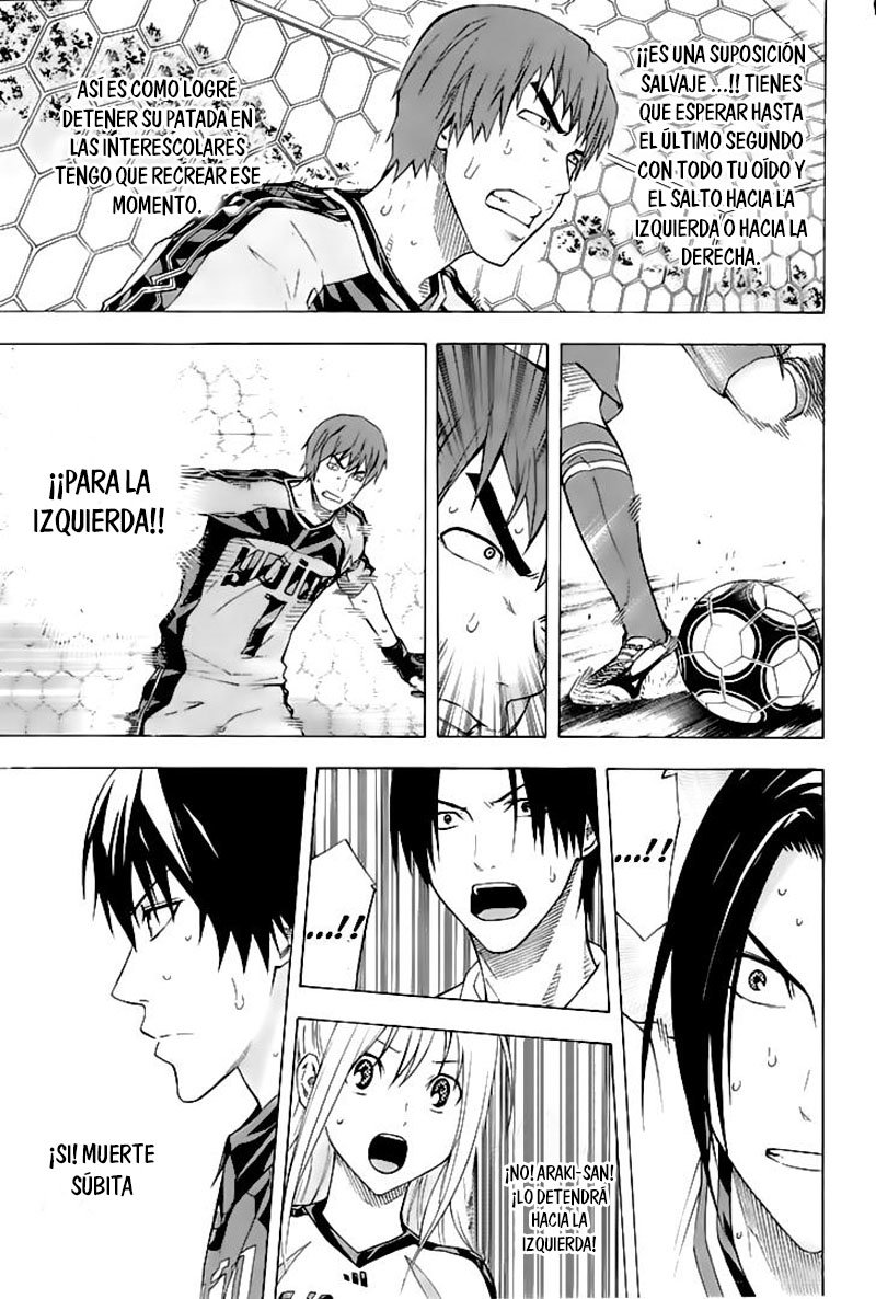 Read Area no Kishi es Manga Online