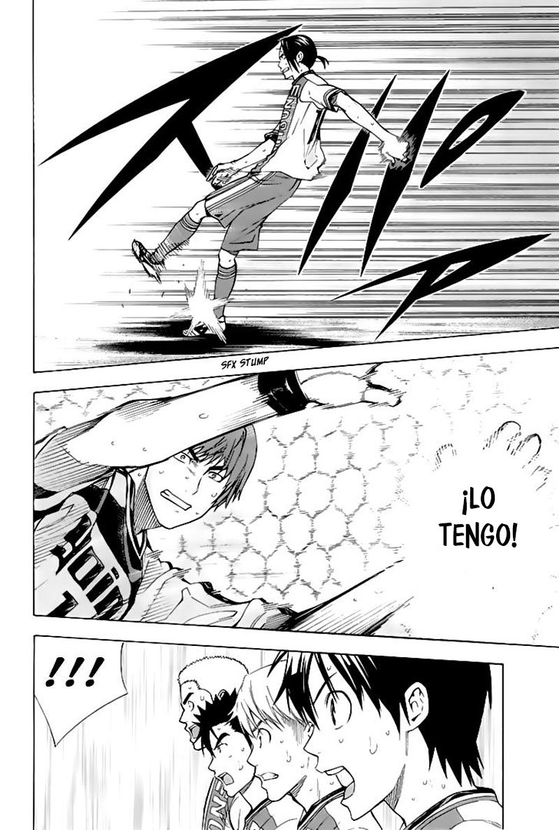 Read Area no Kishi es Manga Online