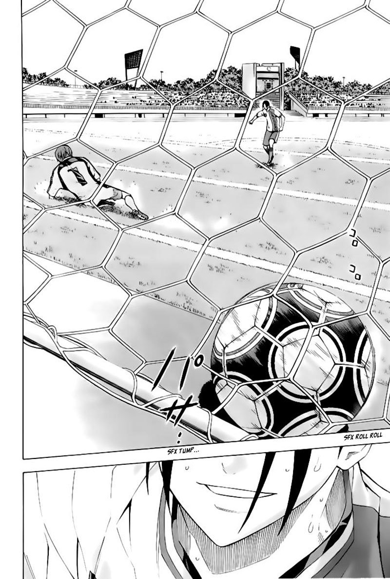 Read Area no Kishi es Manga Online