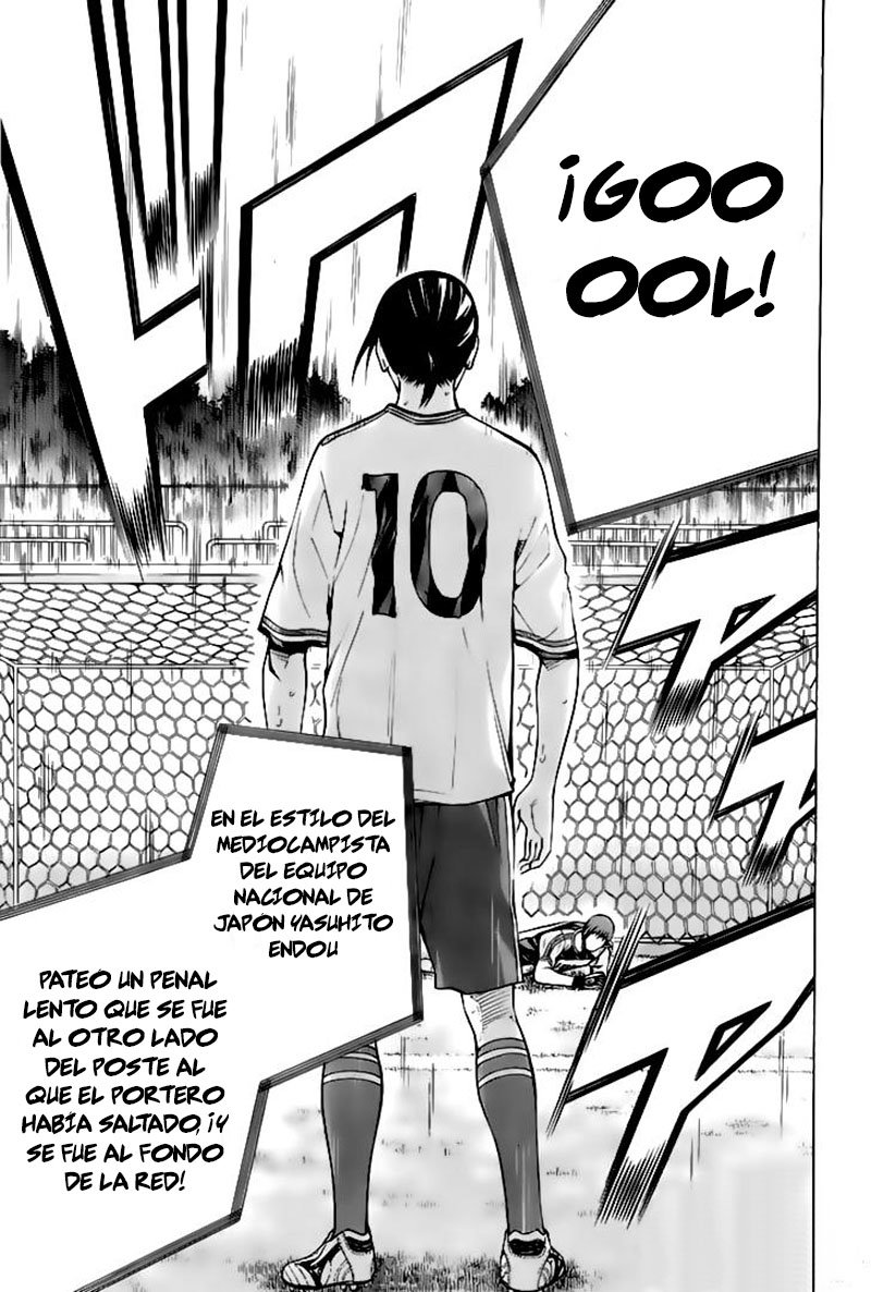 Read Area no Kishi es Manga Online