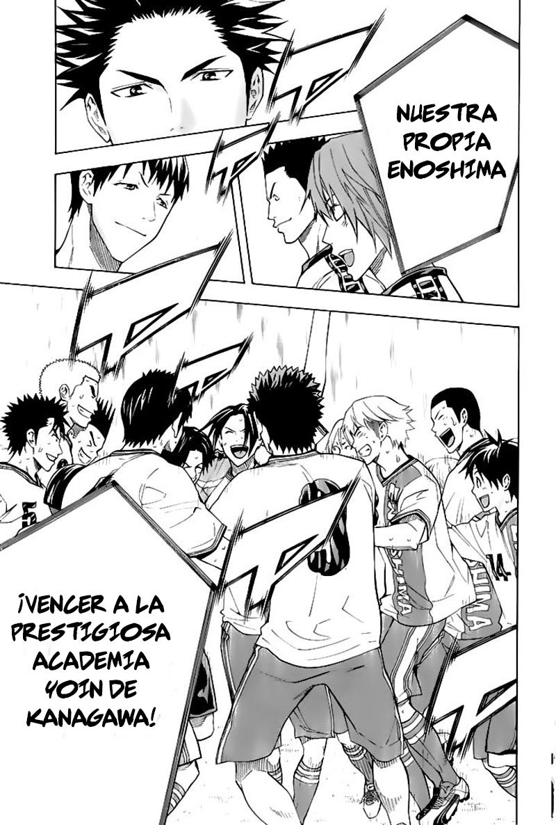 Read Area no Kishi es Manga Online