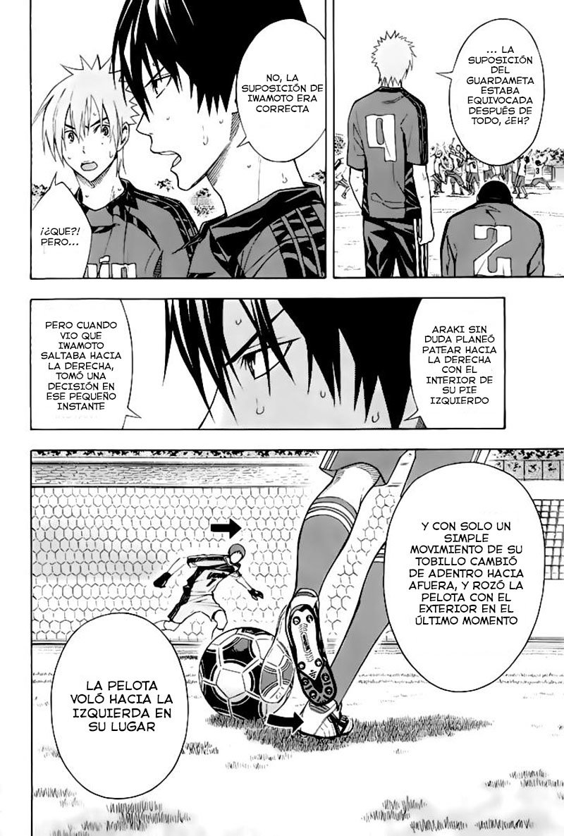 Read Area no Kishi es Manga Online