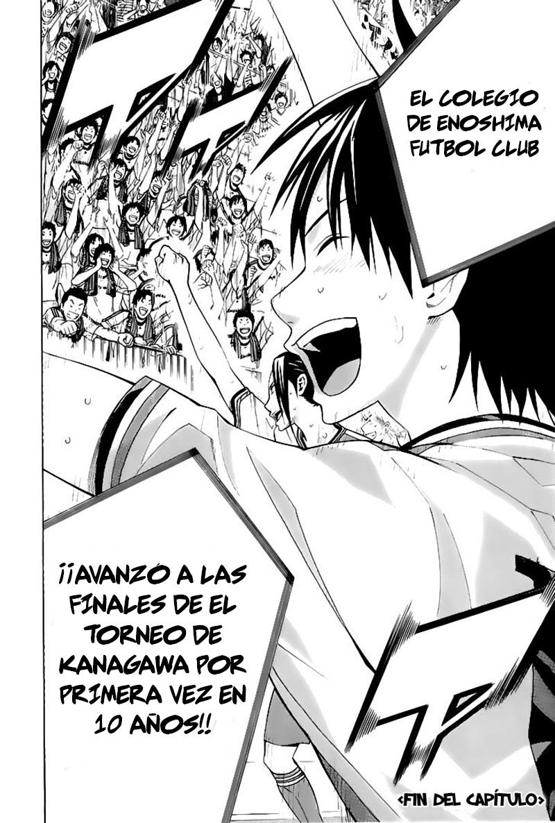 Read Area no Kishi es Manga Online