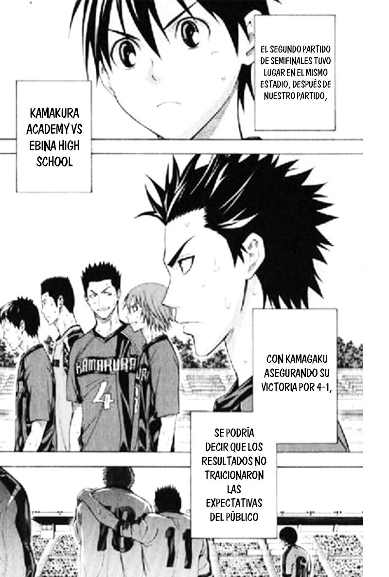 Read Area no Kishi es Manga Online