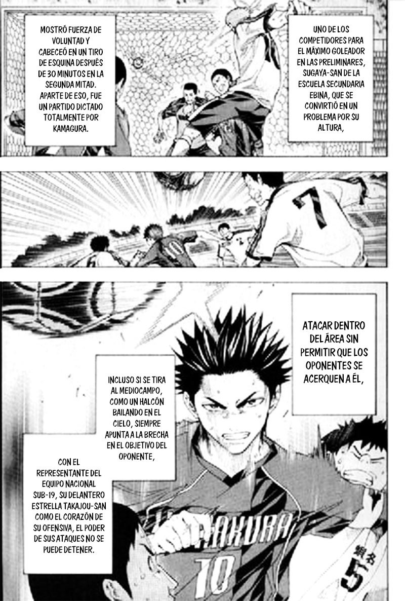 Read Area no Kishi es Manga Online