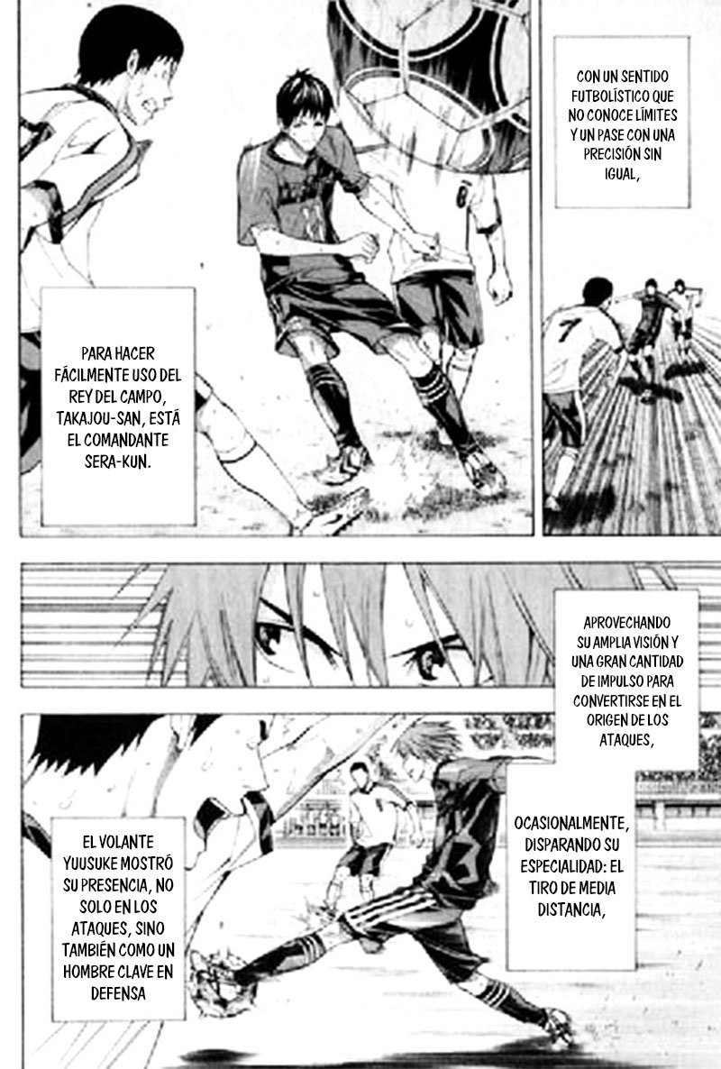 Read Area no Kishi es Manga Online