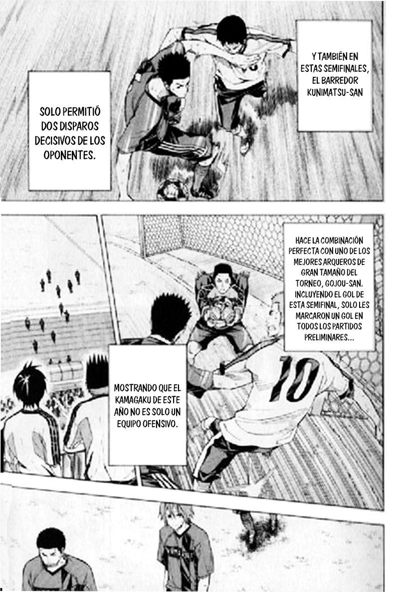 Read Area no Kishi es Manga Online