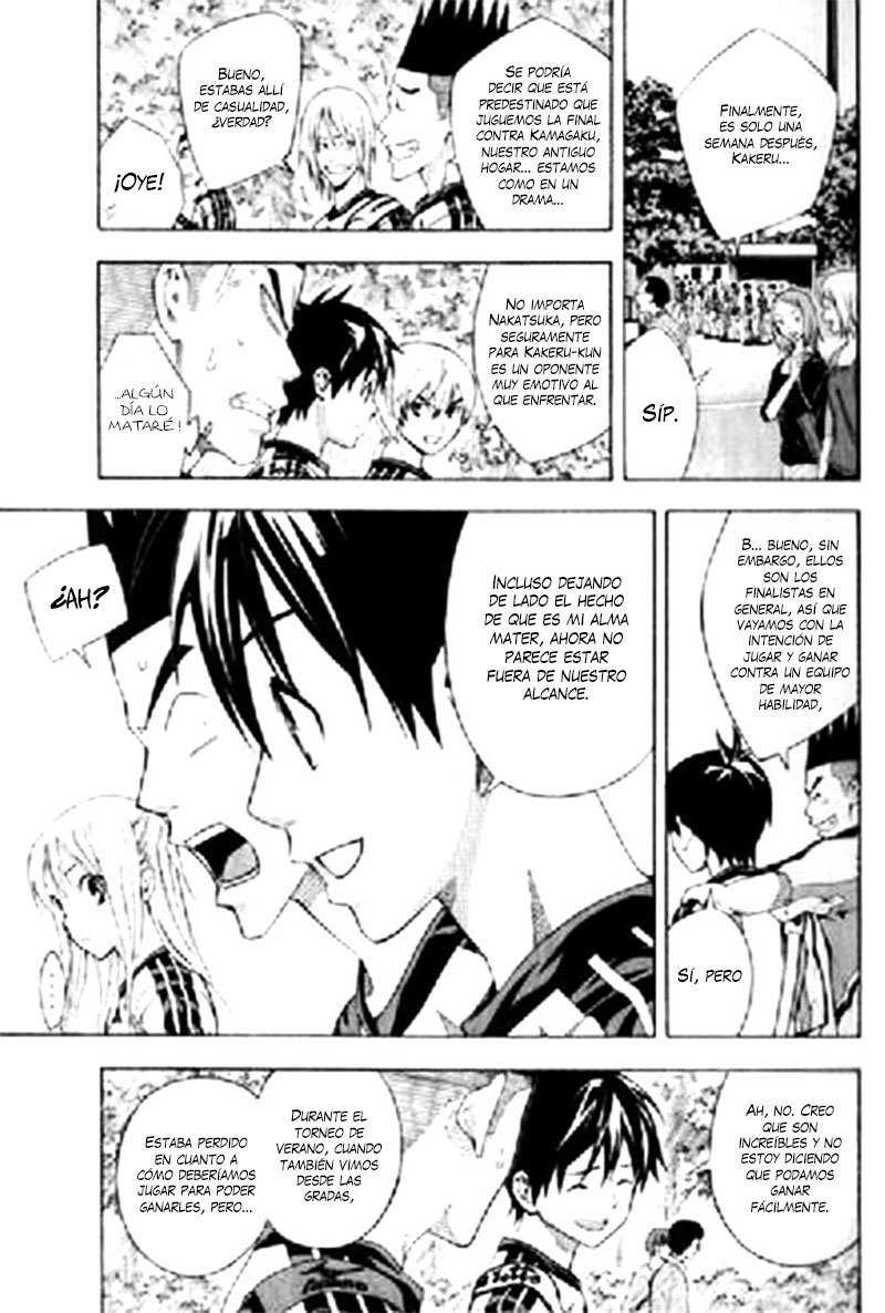 Read Area no Kishi es Manga Online