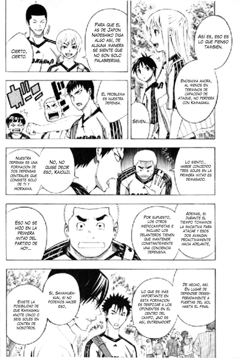 Read Area no Kishi es Manga Online