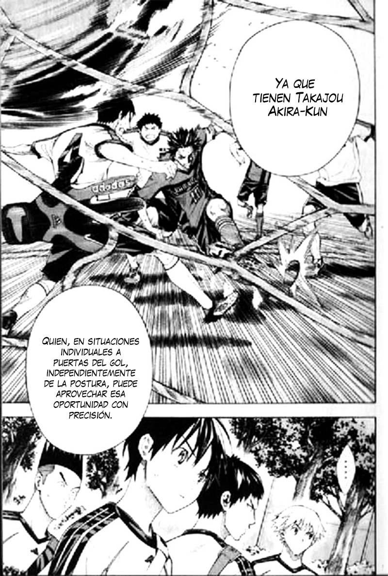 Read Area no Kishi es Manga Online