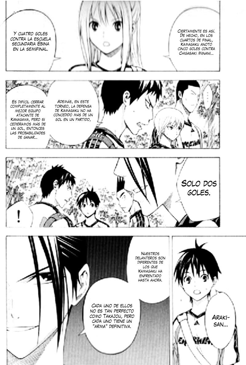 Read Area no Kishi es Manga Online