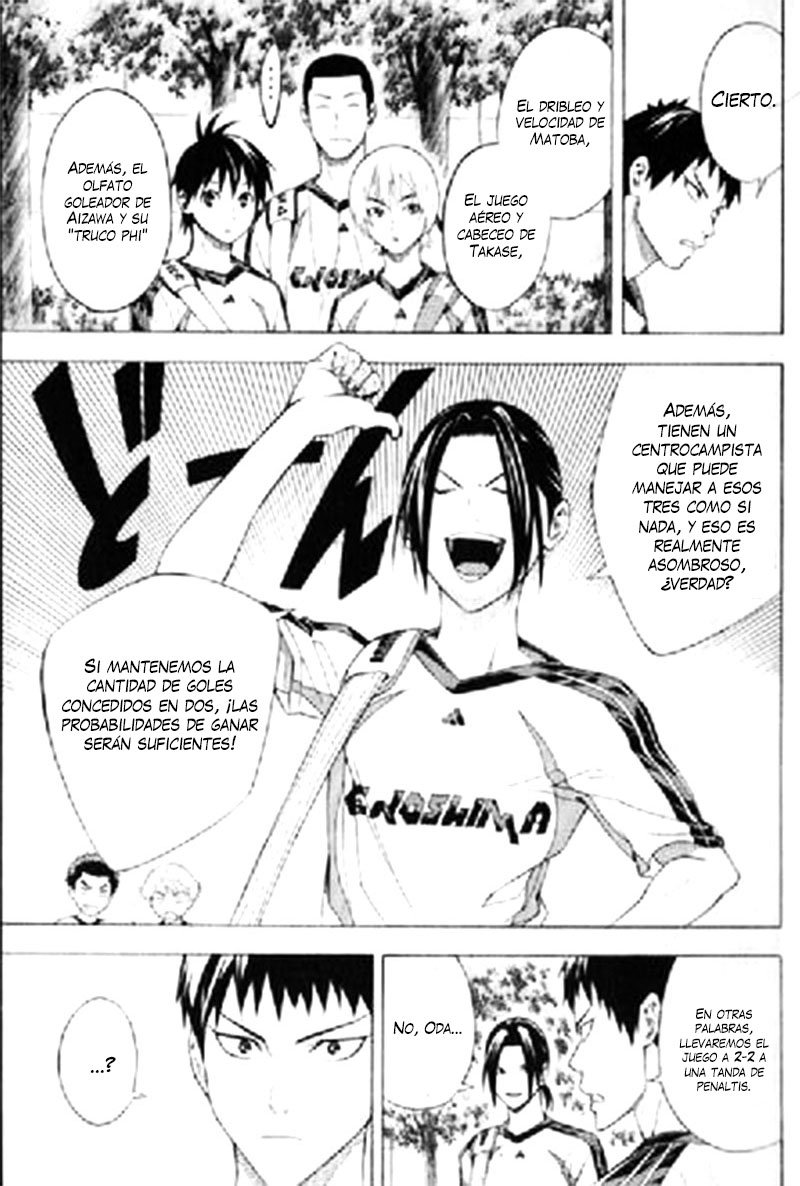 Read Area no Kishi es Manga Online