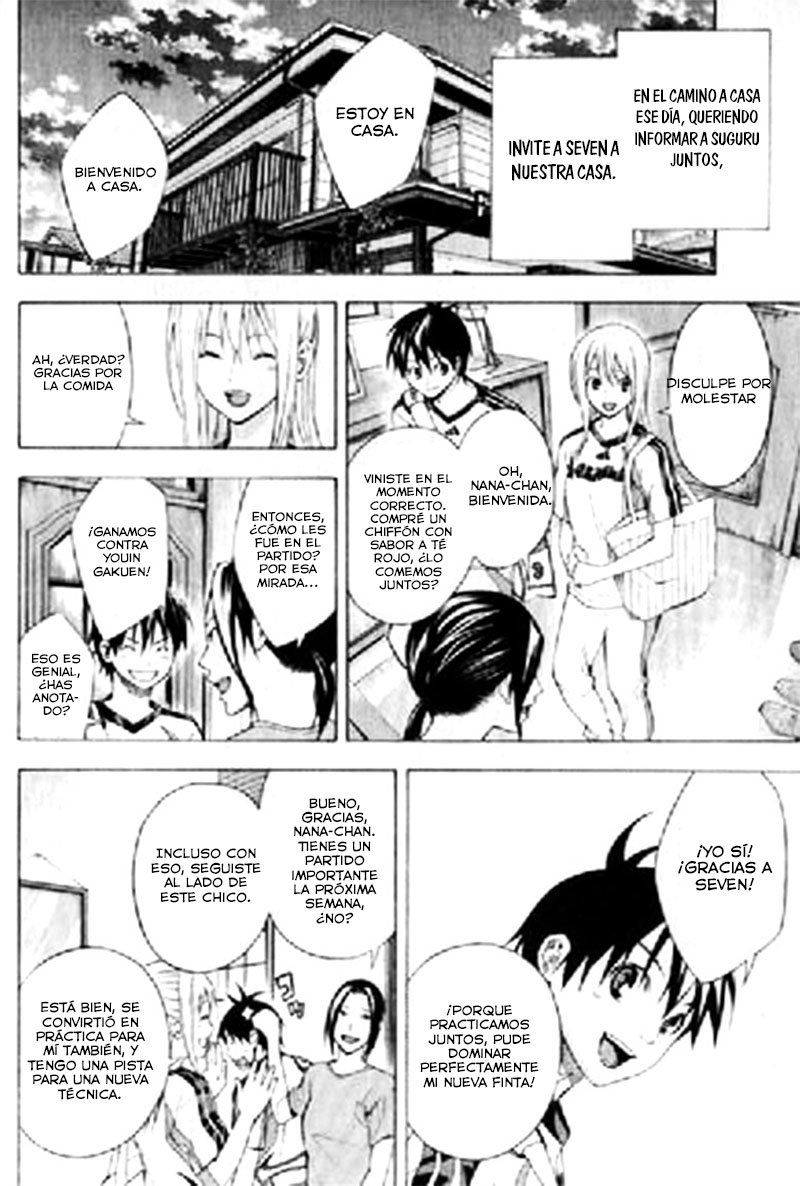 Read Area no Kishi es Manga Online