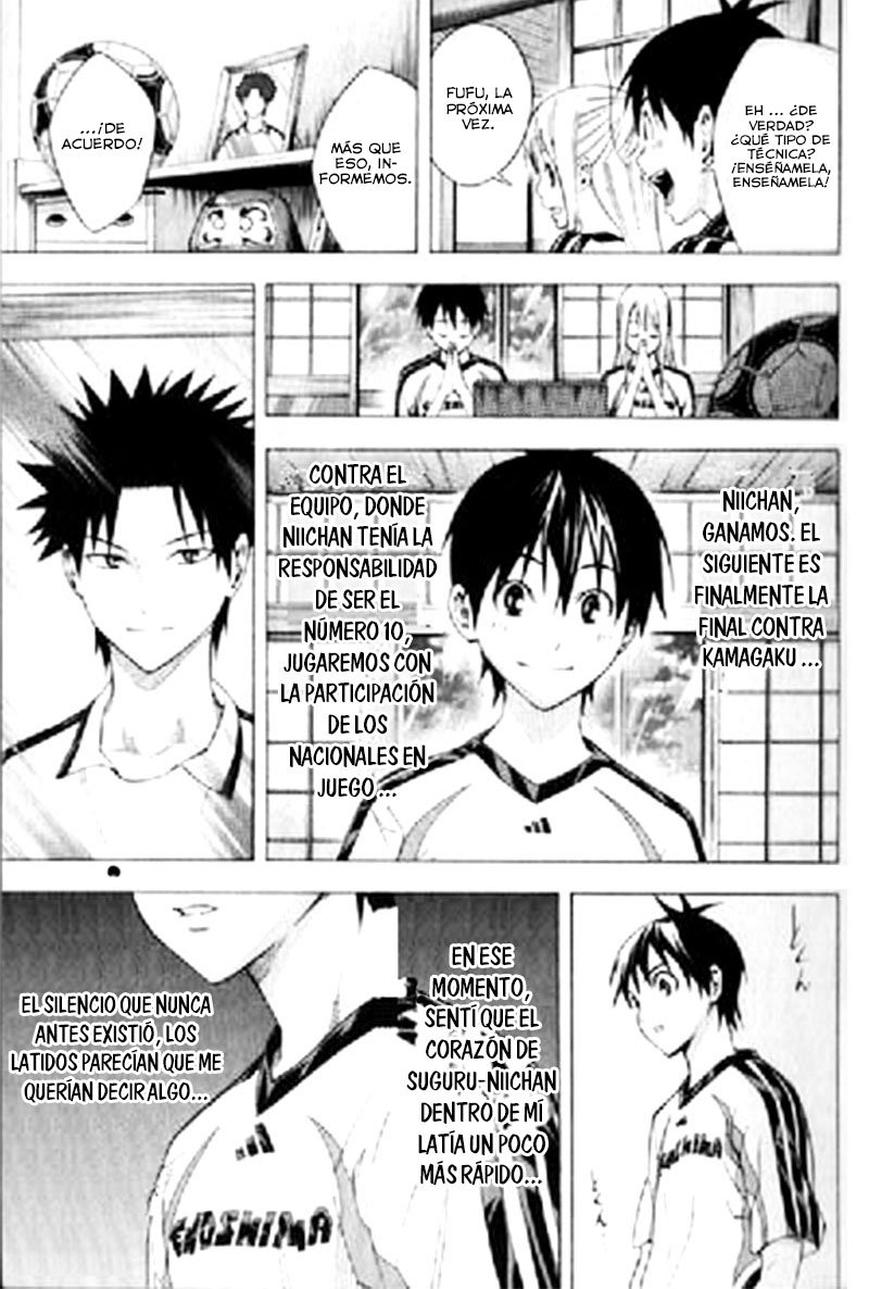 Read Area no Kishi es Manga Online