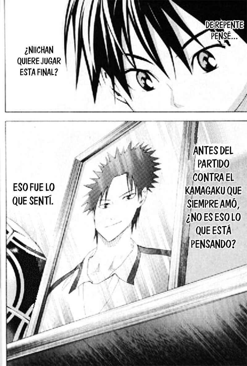 Read Area no Kishi es Manga Online